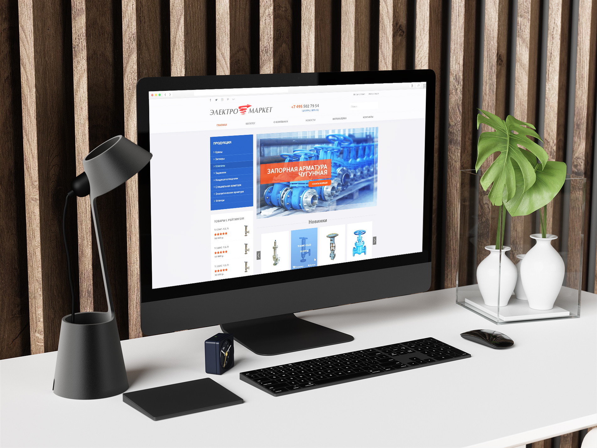 Создание сайта интернет магазина на WordPress «Электро-маркет». Cделан дизайн, сайт в общем.