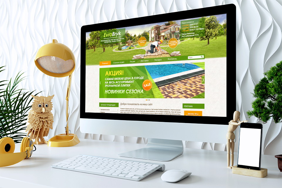 Создание интернет магазина (Opencart). Evrobryk — каталог с заказом тротуарных плиток в Николаеве и по Украине.