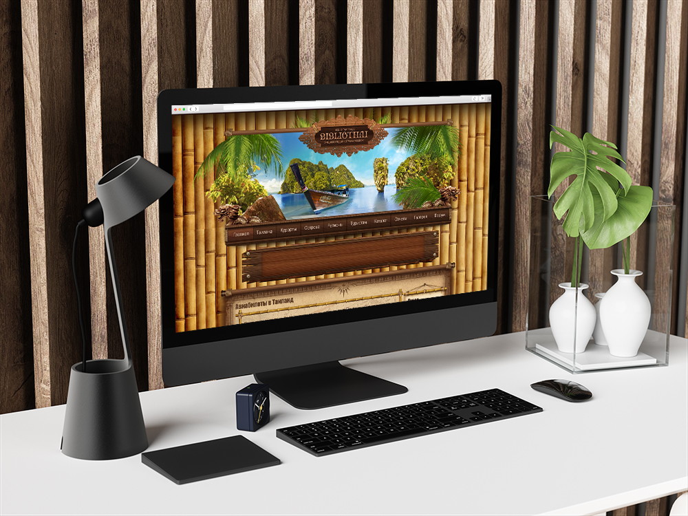 Веб дизайн сайта, портала, форума для туристов Тайланда.