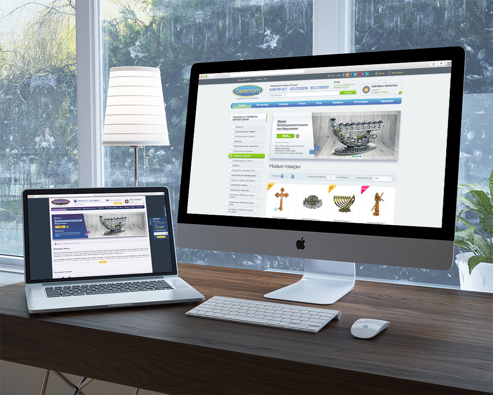 Нужно было сделать редизайн сайта для интернет магазина сувениров и подарков на Opencart.