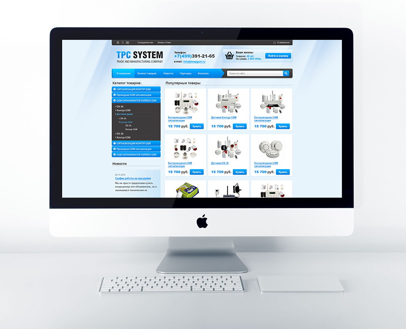 На заказ сделал интернет магазин (woocommerce) на wordpress по продаже сигнализаций.