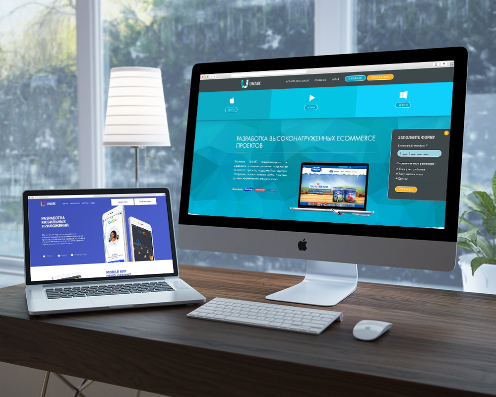 Задача была разработать дизайн сайта для IT-компании.