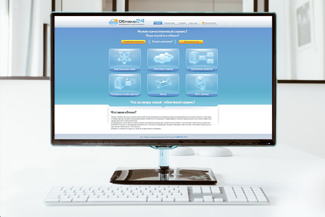 Веб оформление сайта дизайнерское для облачного хостинга.