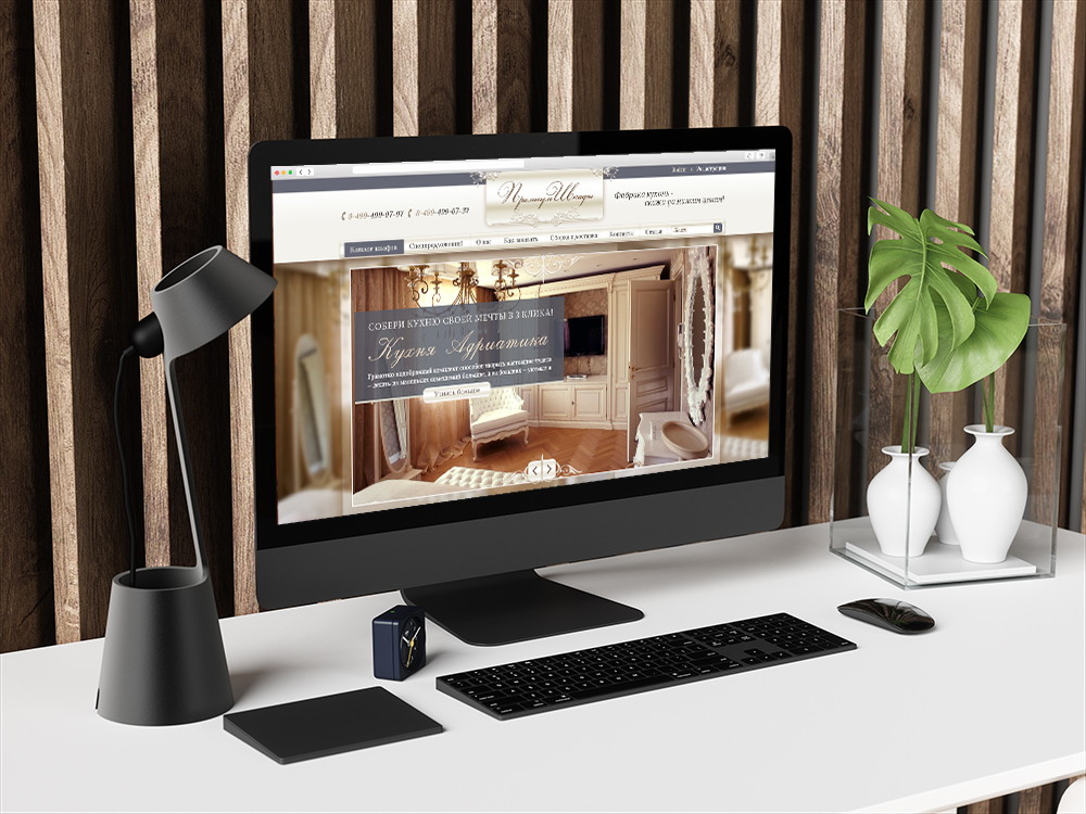Дизайнерское оформление сайта для мебельной компании и интернет-каталога.