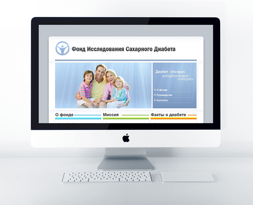 Сделан дизайн сайта (минимализм). Верстка css html.