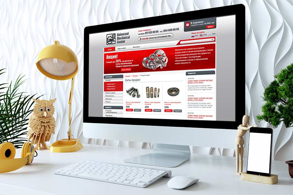 Разработка интернет магазина на opencart для продажи запчастей