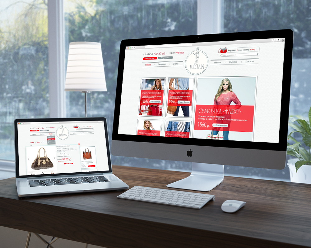 Готовый интернет магазин на opencart сделанный на заказ.