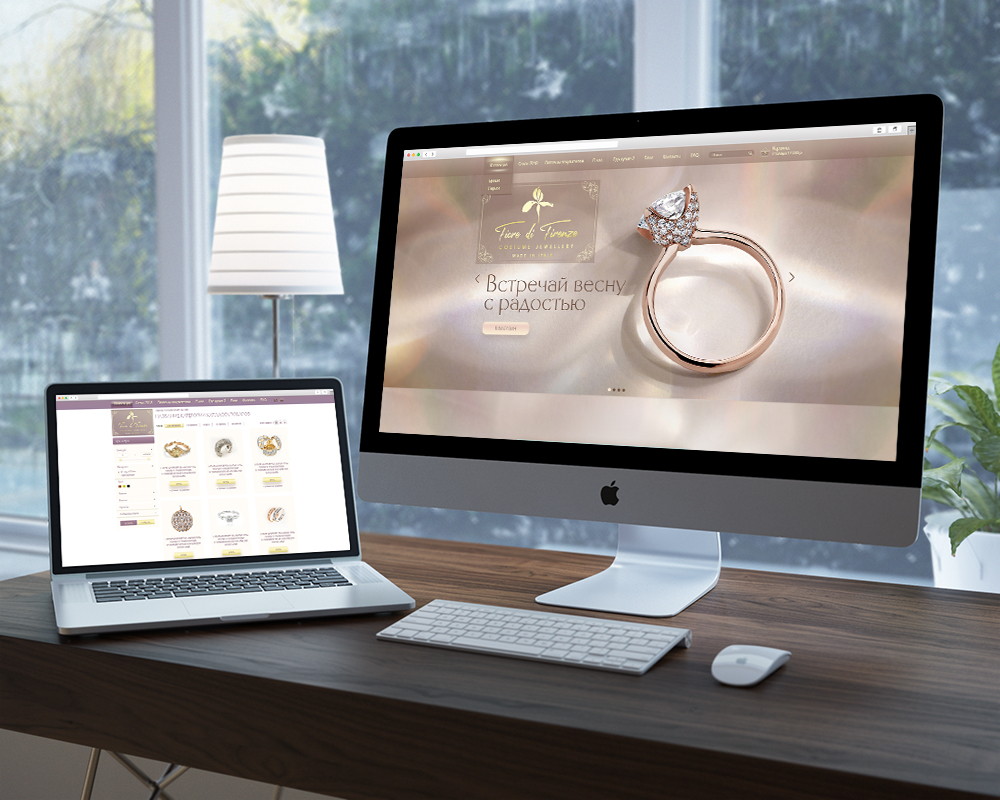 Дизайн ювелирного интернет магазина. Сделаны все этапы верстки сайта и интеграция в систему управления магазином. Ретушь для обработки фотографий.