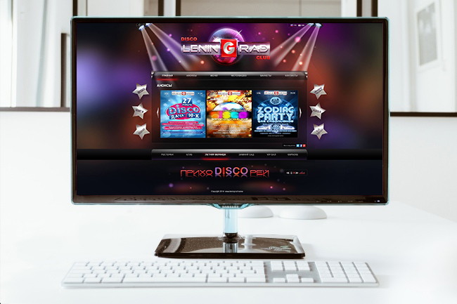 Пример создания сайта для ночного клуба «Leningrad».