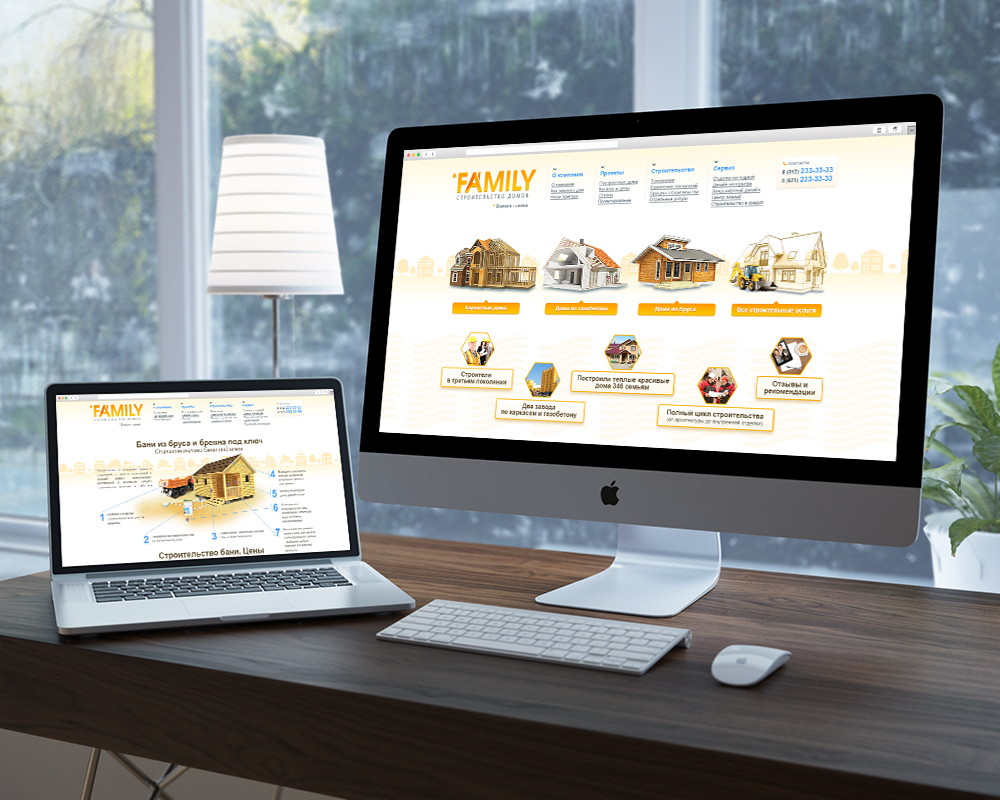 Сделаны на заказ дизайн сайта, схема, верстка для строительной компании.