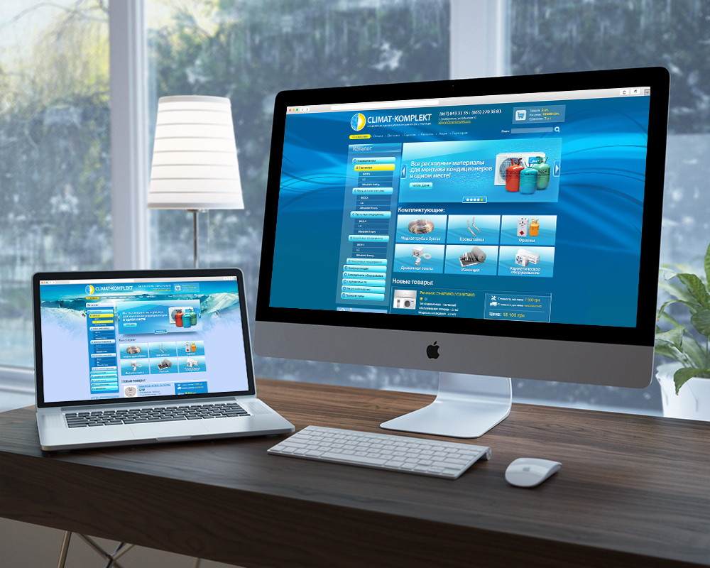 Создание интернет магазина на Opencart для продажи кондиционеров.