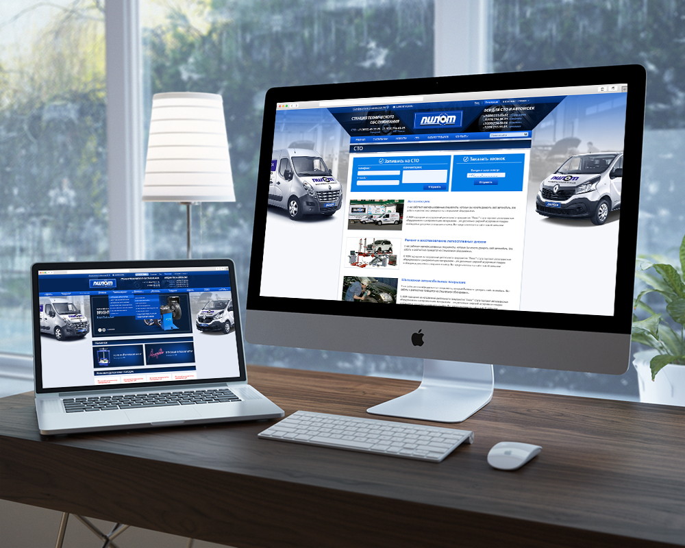 Разработка интернет магазина opencart по продаже оборудования для СТО. Изготовление дизайна сайта.
