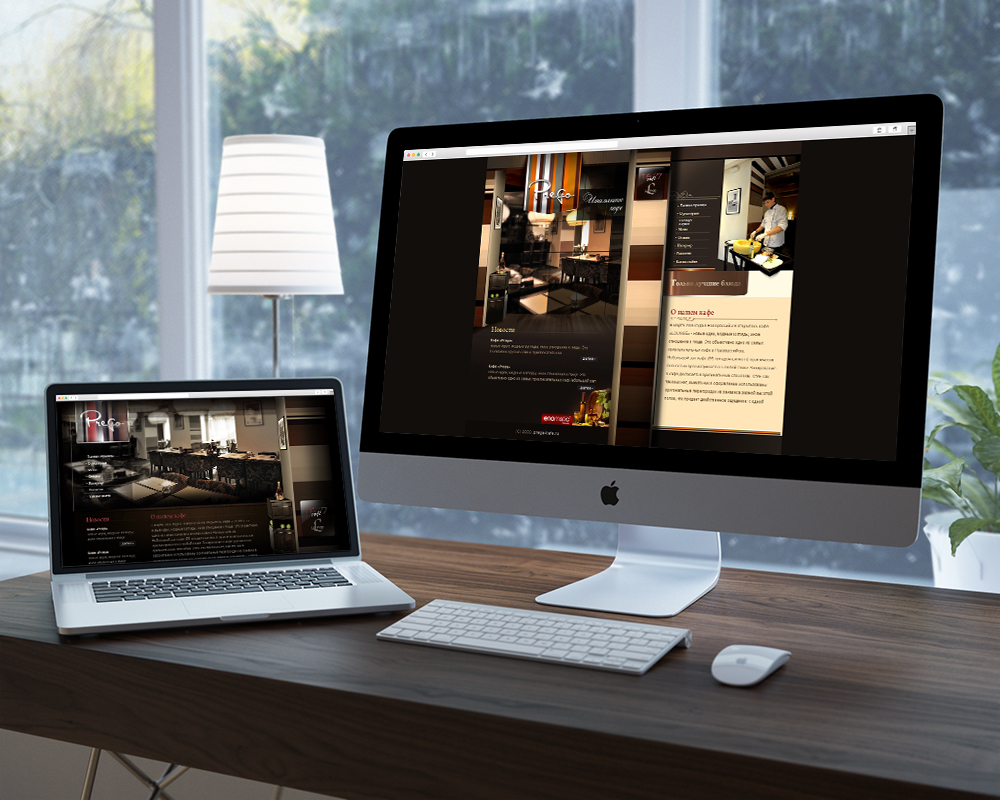 Создание сайта. Html вёрстка. Кафе итальянское «Prega».