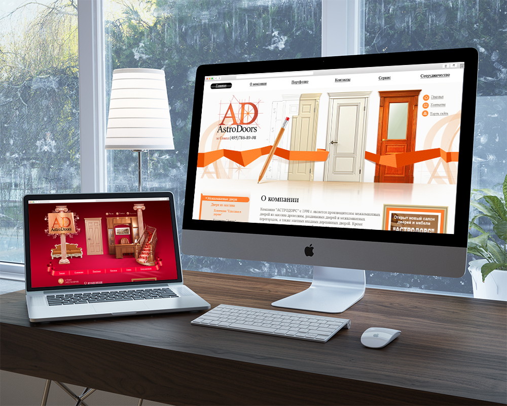 Создание интернет сайта для компании по производству дверей