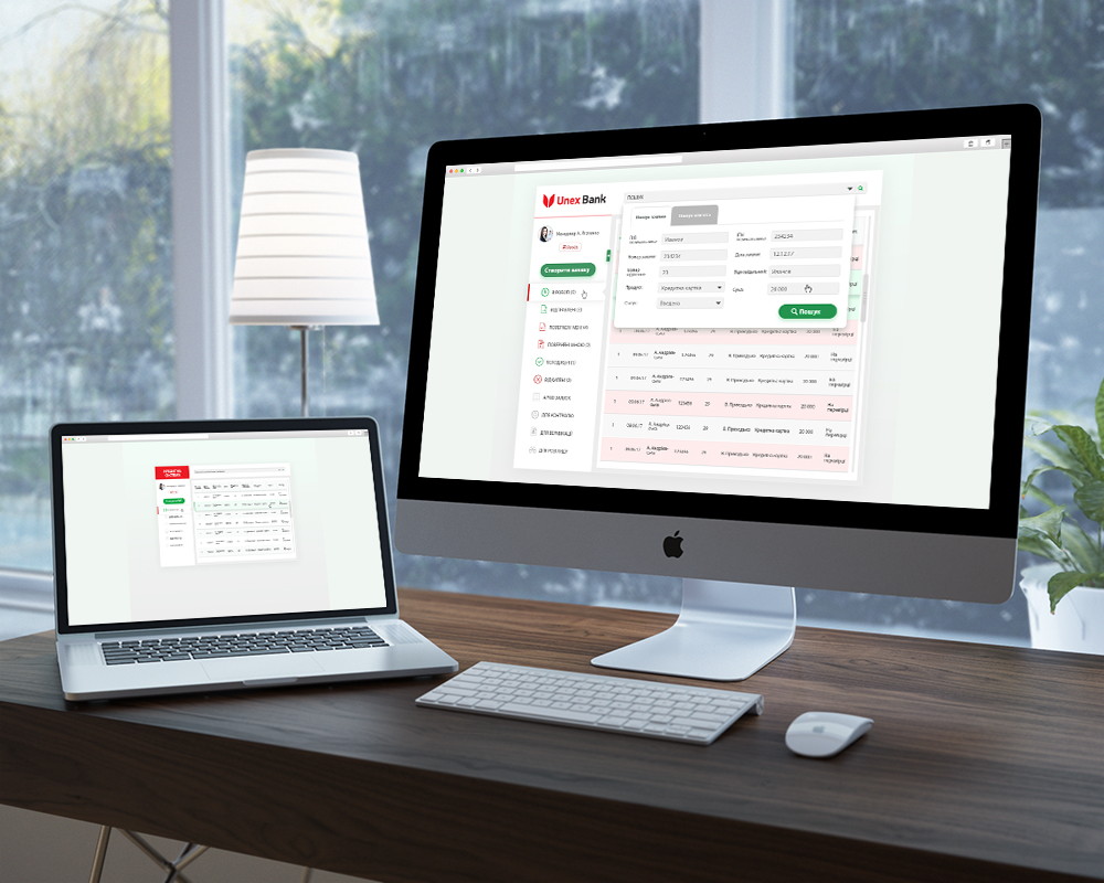 Ui Ux дизайн интерфейса банковской кредитной системы для UnexBank