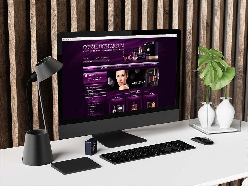 Дизайн страниц сайта магазина парфюмерии. В тёмно-фиолетовом цвете.