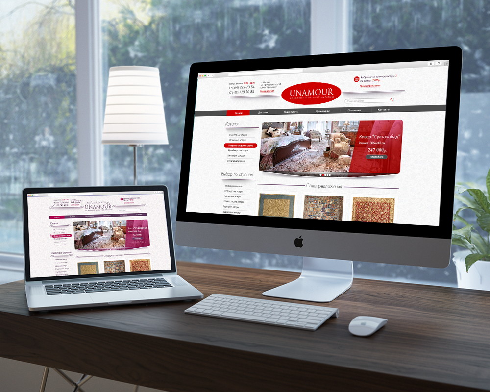 На заказ сделаны шаблоны opencart для интернет магазина ковров.