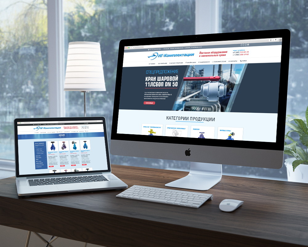 Создание сайта каталога на WordPress для продажи нефтегазового оборудования.