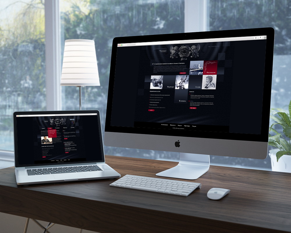 На WordPress создание сайта с нуля для правового центра.