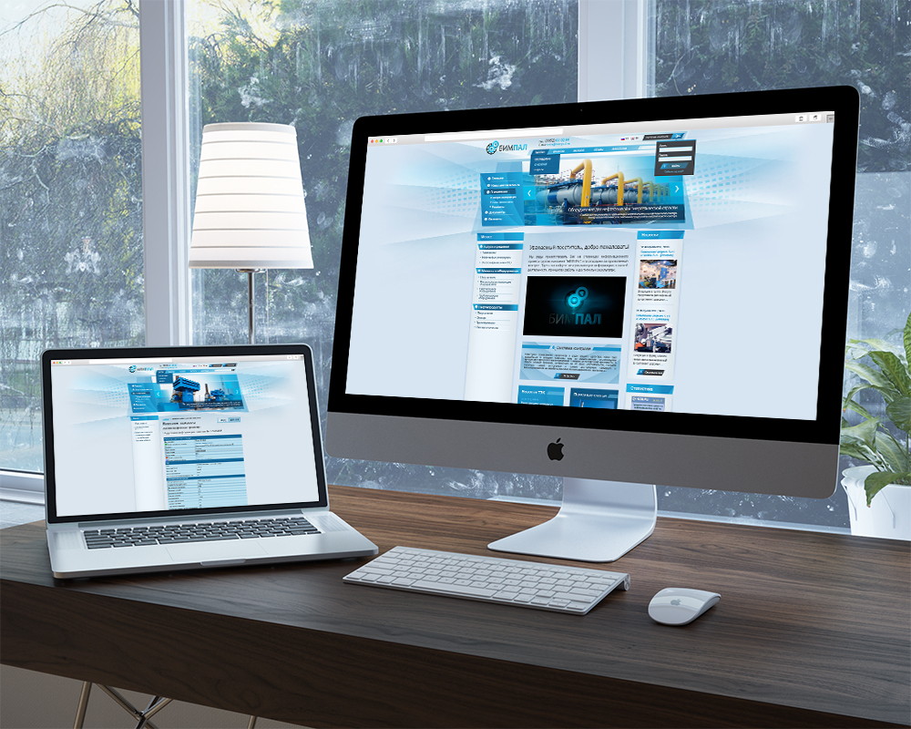 Редизайн сайта, верстка сайта html css и интеграция в CMS WordPress для компании «Бимпал».