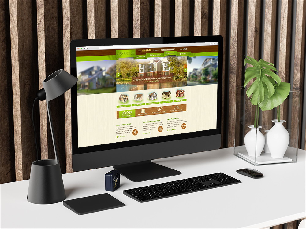 Создание сайта wordpress для строительной компании.