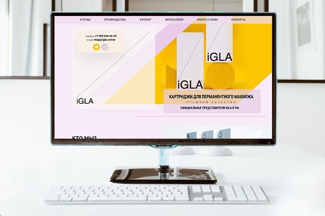 Сделан на тильда сайт