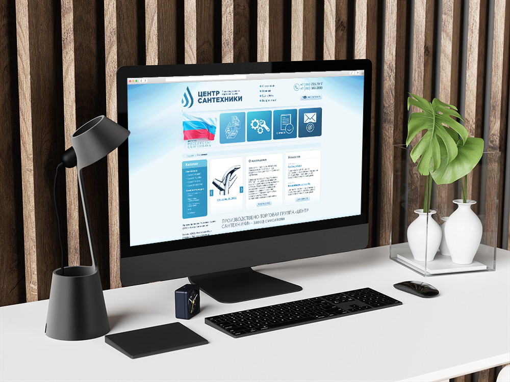 Сделан дизайн сайта простой для центра сантехники.