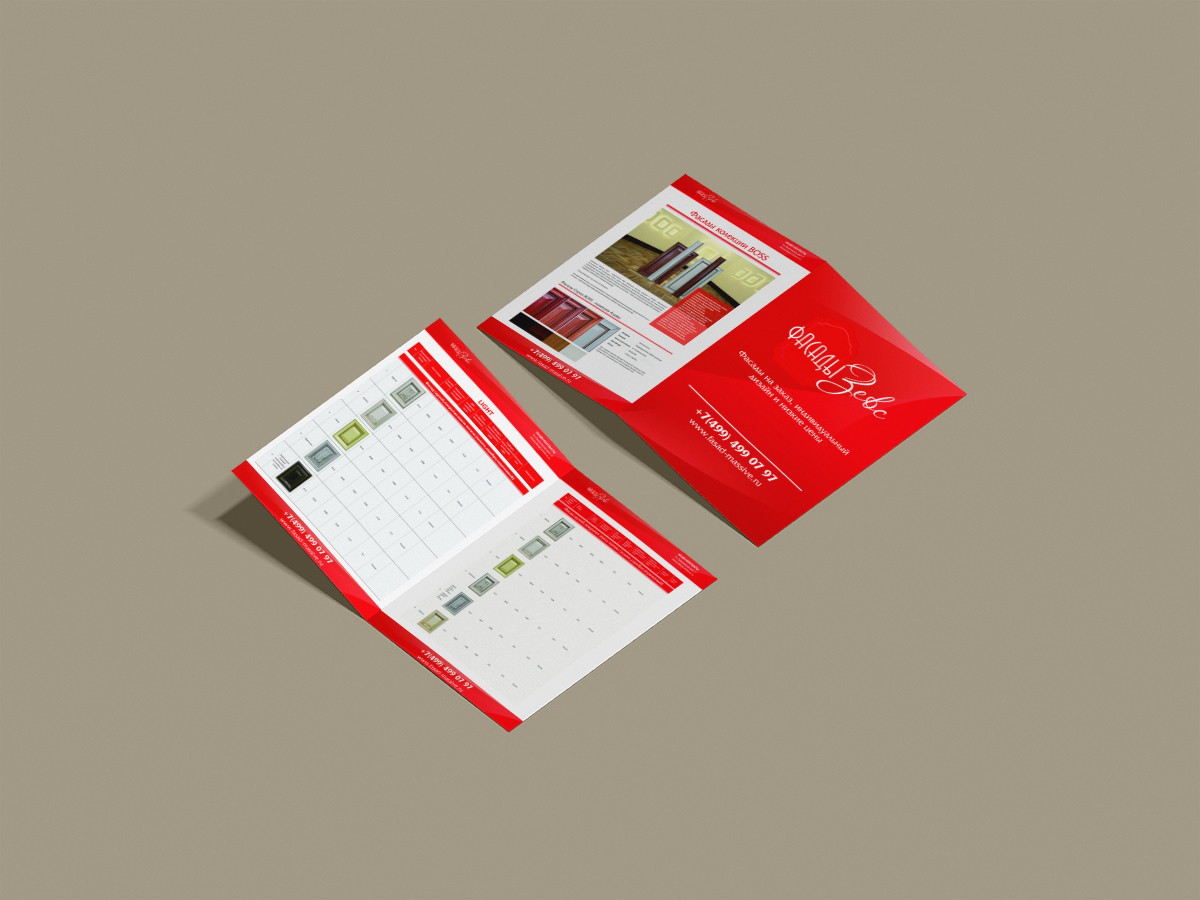 Для мебельной фирмы сделал под заказ буклет, дизайн полиграфии. «Мебель Зевс».