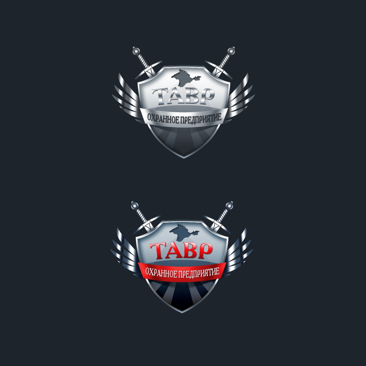 Создание логотипов для охранного предприятия «Тавр».
